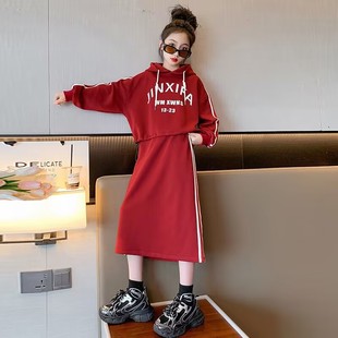 Girls Suit Skirt Spring & Fall Children's Clothing 12-Year-Old Junior High School Girl Fashionable and Stylish Girl's Hooded Sweatshirt Skirt