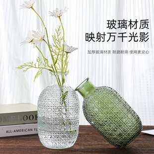 Simple Creative Transparent Glass Vase Desktop Water Rose Flower Bottle Nordic Instagram Style Living Room Flower Ornaments