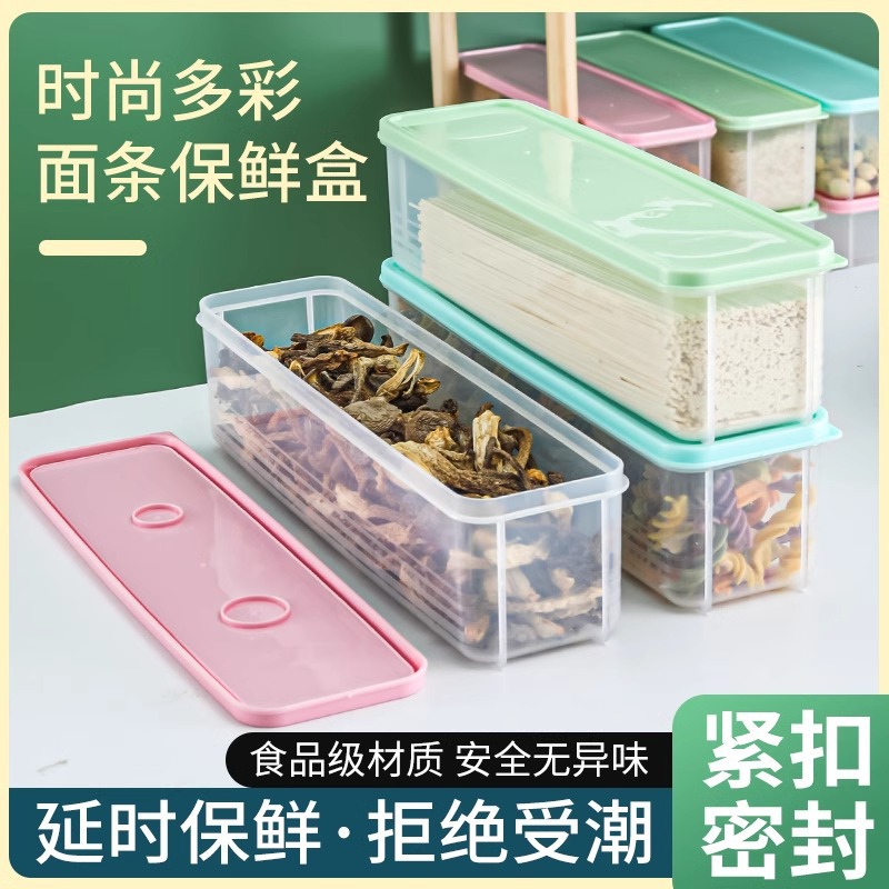 Noodle storage box rectangular plastic refrigerator food…