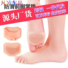 汽车清洁工具;车用置物袋;其他汽车内饰