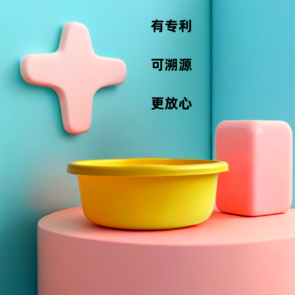 宜心孕妇婴幼儿洗脸盆加厚婴儿脸盆新生儿脸盆宝宝洗脸盆食品级详情4