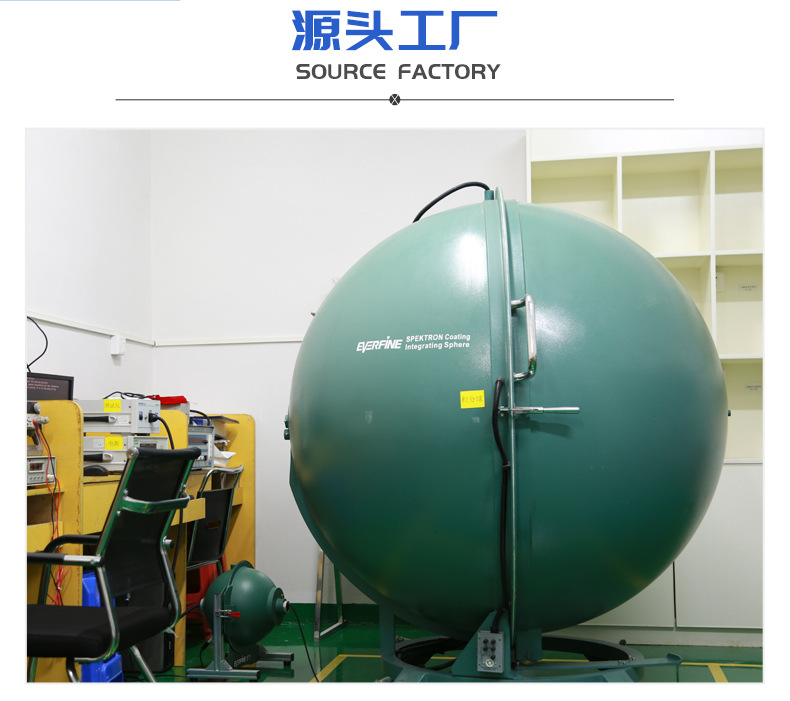 公司介绍详情_04