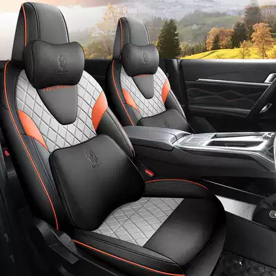 Modelə uyğun (Original) oturacaq örtükləri Cover for All Seasons Modified - galaxy-gray-full-leather-memory-foam-version-note-model-year-all-rear-seats-included