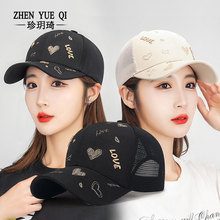 ��Ʒ�|����ñŮins�@ĘСӲ�3D���w��LOVE�r���n�泱������ñ