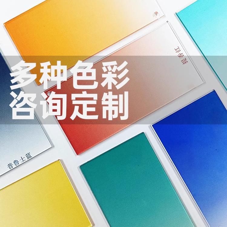 渐变色亚克力板隔断板条纹石头纹板磨砂展示柜挡板加工UV打印