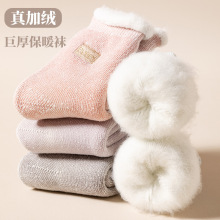 �ﶬ�Ứ������Ů���޼Ӻ�ů�޺�ɺ�������Ӷ������д�ɫѩ����