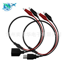 USB�D�Ӿ���USB�D�~�A�����^+ĸ�^J70066