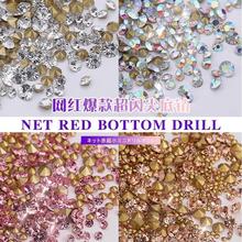 ѶƷQAˮ荼ײɫdiy֙C