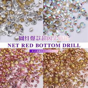 ��������Ѷ�������Ʒ���QA��ˮ荼�ײ�ɫdiy�֙C�����������