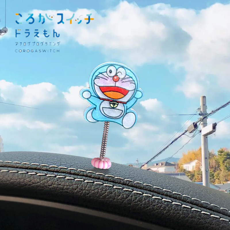 [Diversión infantil] Cute Doraemon dibujos animados adornos de coche sacudiendo la cabeza accesorios de coche Doraemon Dingdong Blue Fat