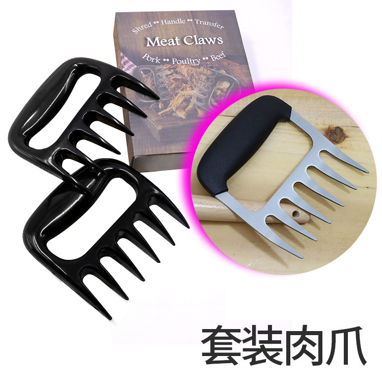 In-stock roasted chicken meat separator, hand-held chicken barbecue tenderizer tool, meat tearing and dividing tool, bear claw fork, multi-purpose barbecue fork