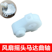 �m�����İ������ʯ��L�ȓu�^ͬ��늙C��������D��ȓu�[�����