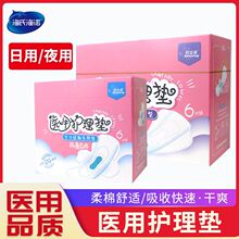 ���Ϻ��Z���m���t���o��|Ůʿ�l�����o�|����ҹ���̋����a��|��