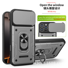 适用NothingPhone 1/2/3A Lite推窗二合一南山铠甲护盾壳