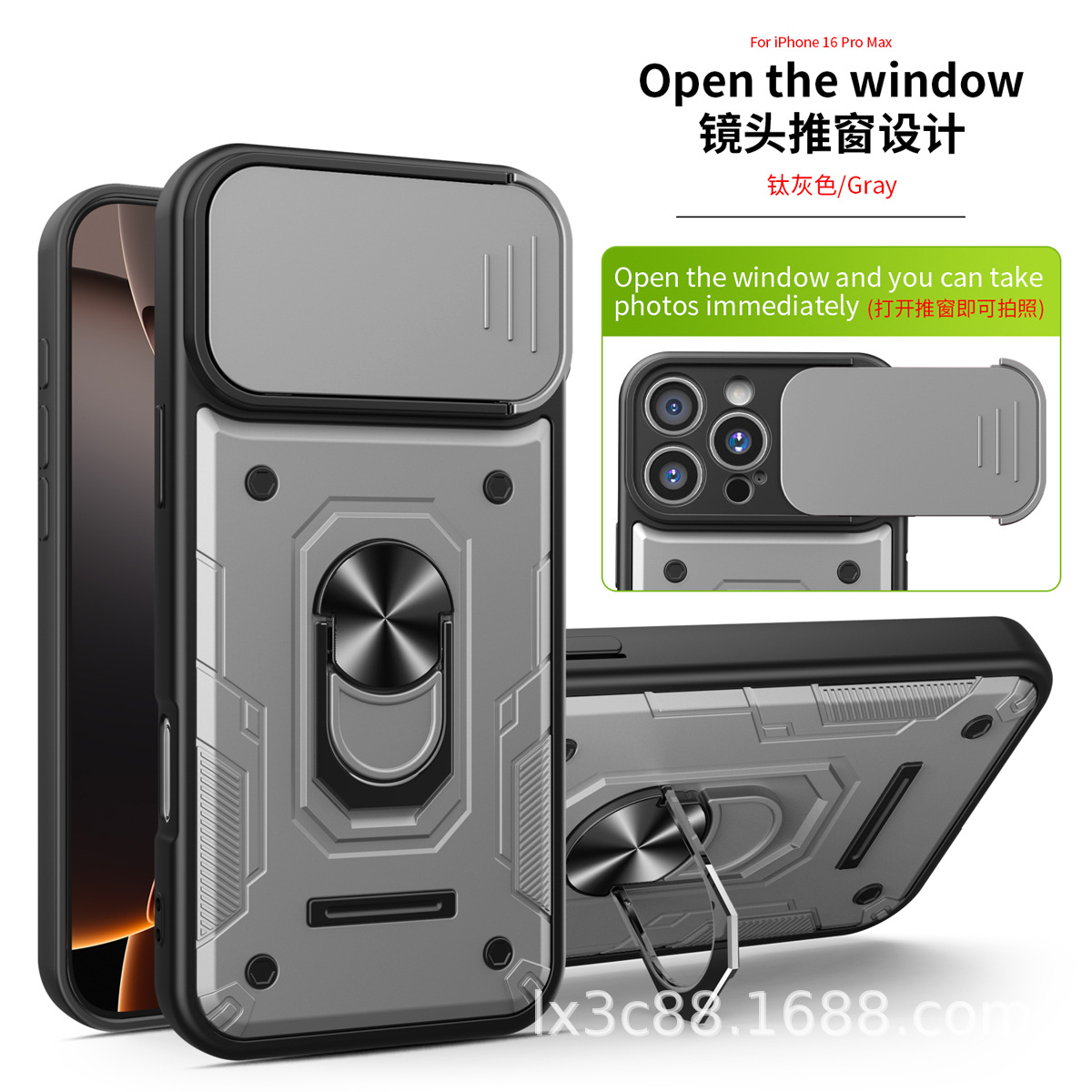 适用NothingPhone 1/2/3A Lite推窗二合一南山铠甲护盾壳