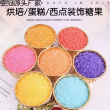 �޻��ǙC���ò���ˮ��ζ��ɫɰ���޻�������ԭ���ϲ�ɰ��