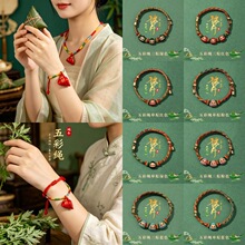 ���烺ͯ��朌���diy���K2026�¿����ӵ����t�K�����K����K���