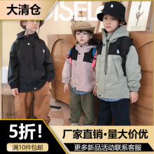 日系儿童冲锋衣外套2025秋冬新品潮牌童装男童加绒冲锋衣拉链外套