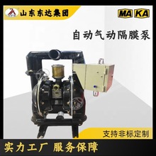 BQG550/0.2Z�ԄӚ�Ӹ�Ĥ�� ��ˮ���� �oˮֹͣ ��V �y�Vɽ��