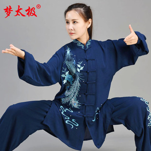 Костюм Тай-Чи Dream Tai Chi темно-синего цвета с драконом и фениксом для женщин, модный эластичный хлопок и лен с бусинами, новый стиль, элегантная мужская весенне-осенняя вышивка в китайском стиле
