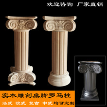 ��ľ���_�_�R����ʽ�͹�ݱ�����Ȕ[̨չʾ̨�Wʽ�A������������