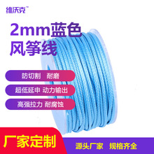 �S��ֱ�N2mm�ߏ�����ĥ�����R8���L�~�����g�ߏ������^����
