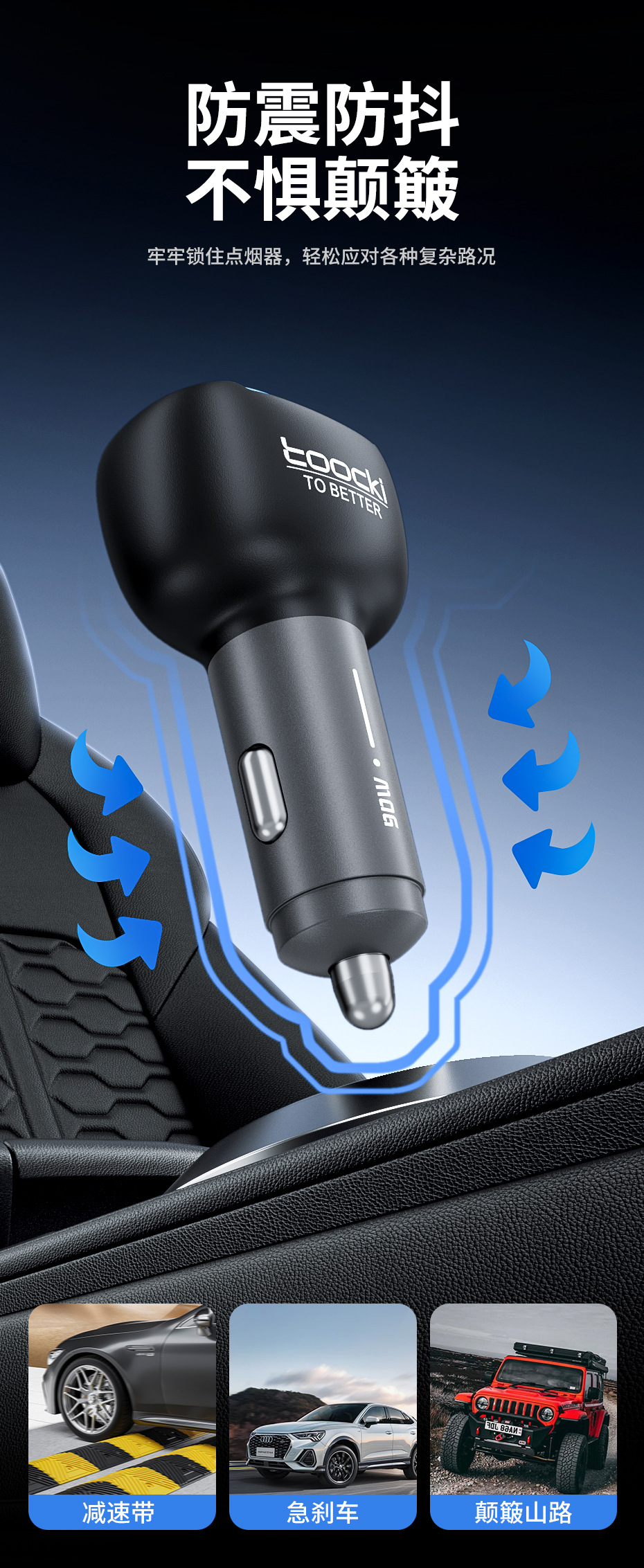 Tucci Car Charger Compatible with Apple 17, 4-in-1 Ultra-Fast Charging Adapter with Ambient Light, Car Charger Adapter