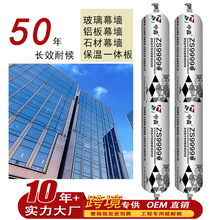 ��ͪĻ���ͺ�Y���z�X��ʯ�Ĳ�������ͨ�����zճ��50���LЧճ�Y