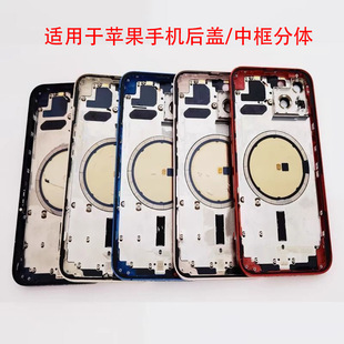 ���w�п���w�m����O��iPhone14 15Plus 15 Pro 16 Pro Max��
