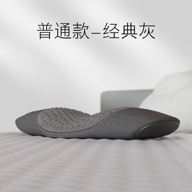 腰枕床上睡眠护腰垫腰椎枕睡觉腰部支撑按摩加热靠垫孕妇腰托|undefined