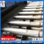 圆锥耐磨开槽200钢钎