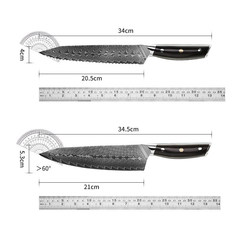Power Give VG10 Damascus Steel Knife Several Kitchen Kitchen Kitchen Kitchen Kitchen Kitchen Fruit Gift Set