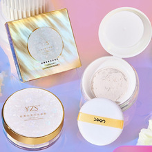 YZS�p�����F���y�۷ۼ��矟�pӯ���y��ɢ����Ʒ�ʊyɢ�����l