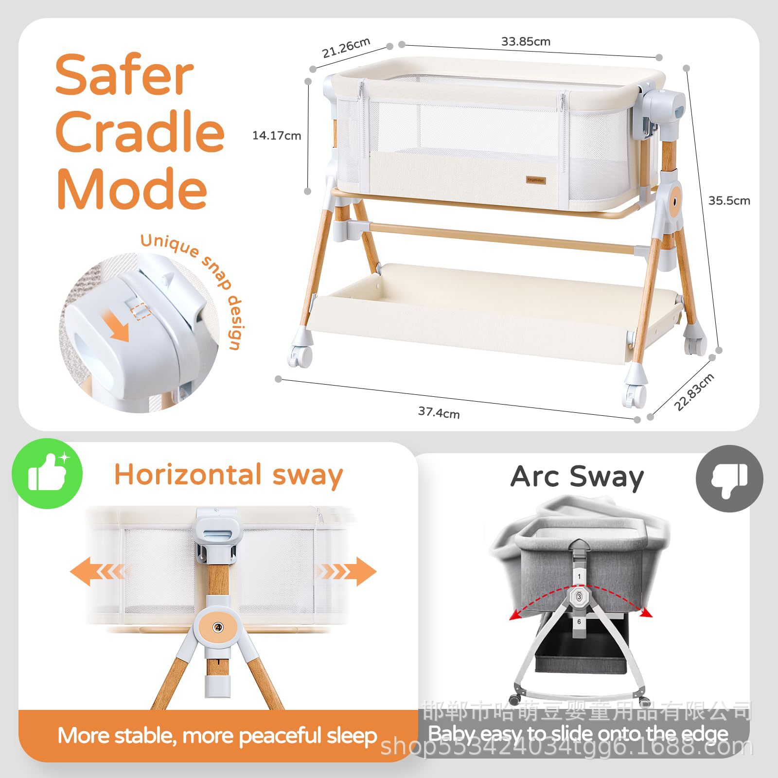 Cuna para bebé, cama para bebé, plegable, ajustable en 6 niveles, cama móvil, cama de empalme para recién nacidos, portátil