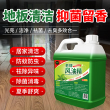 ��������Ʒ��s�L�;�Ͱ�b�����������X������ϵ��坍Һ��¶ˮ��