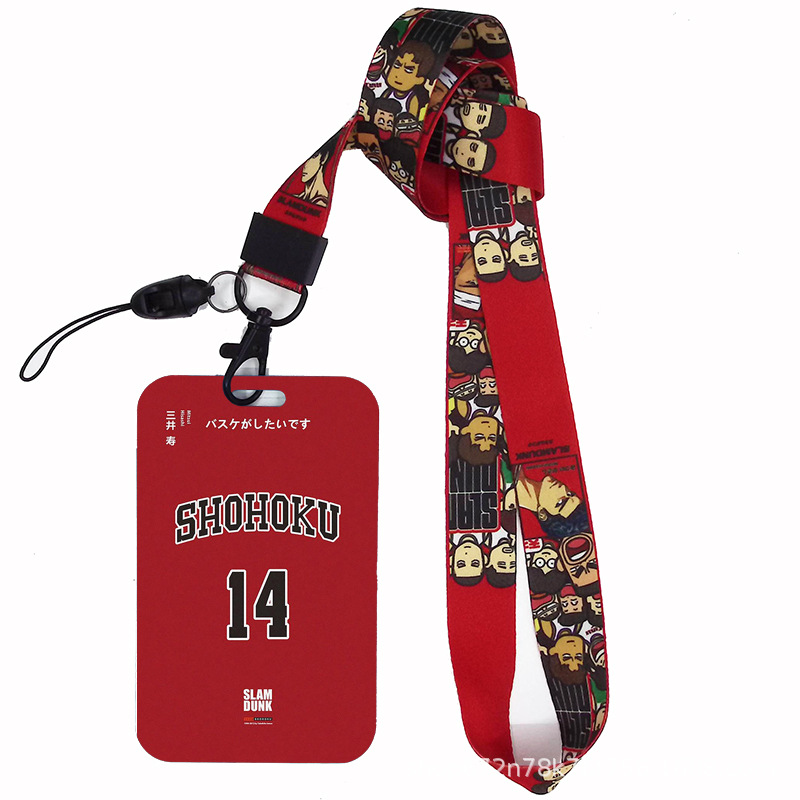 Dibujos animados japoneses slam dunk competencia nacional tarjeta de estudiante tarjeta de comida tarjeta de autobús cubierta certificado de trabajo titular de la cuerda del teléfono móvil