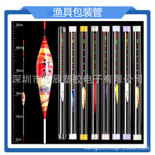 ���lpc͸����Ӱ��b�� ��֧��Ưע������ӻ�����bͲ PC͸����