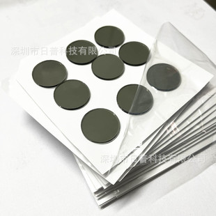 PL CPLƫ��Ƭ����ƫ��Ƭ������ƫ��Ƭ�֙C�C����ƫ��Ƭ�R�^