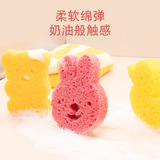 Детская поролоновая мультяшная губка для ванны для купания для умывания