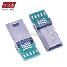 mini 10p^USBBMINI USB 10Pin^PCB10c