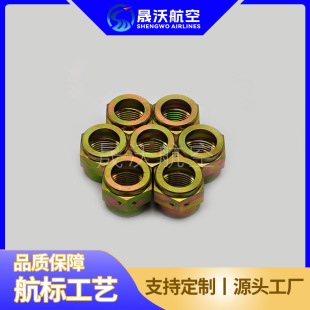 HB4-45-32�U��ʽ������ĸHB4-45G32 HB4-45FA32 HB4-45FA28