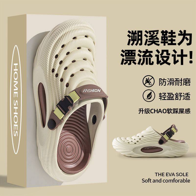 卡其【现货，量大可谈】 / 40-41【建议拍大一码】