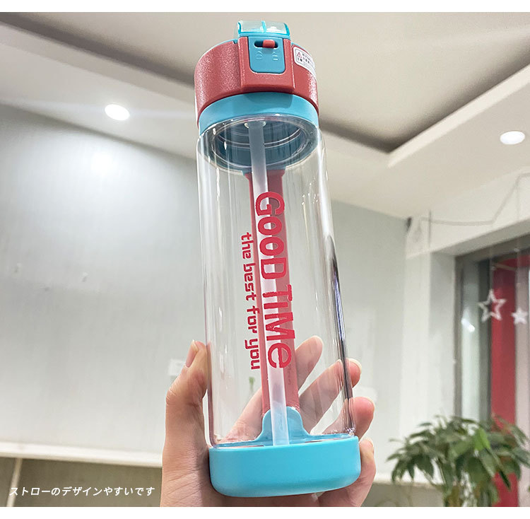 Korean high appearance level couple plastic cups 2021 summer fashionable and trendy color matching straw water cups for women, one-piece consignment pic 31