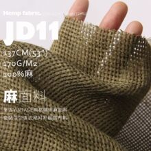�͹ų�ɫVintage�W���Ӿ����鲼���b�����B��ȹ�r�����b����JD11