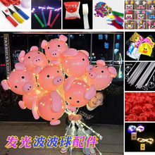 �l�Ⲩ�������������Ƥ�U�ϲ�����������������l��ͨ�N�����l