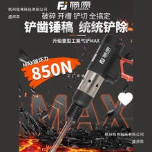 ��ԭ���P��ӹ��ߛ_�������N�x܇Ƭ�������I���P���P���L��L�P