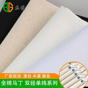 10+10*7ȫ�޴��R�������p���ξ������p���p��������ɫ10��