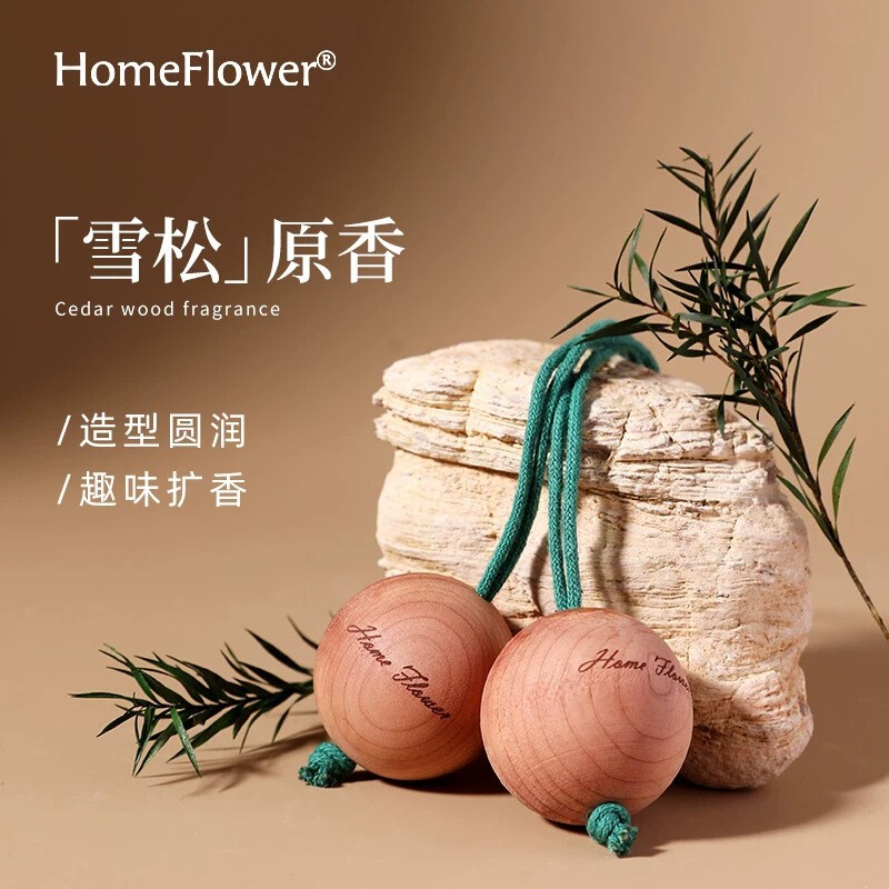 Cedar Wood Balls Are Insect-Proof, Mold-Proof, and Moth-Proof. Cedar Wood Blocks Can Be Used to Hang Clothes, Prevent Moisture, and Deodorize the Indoor Environment