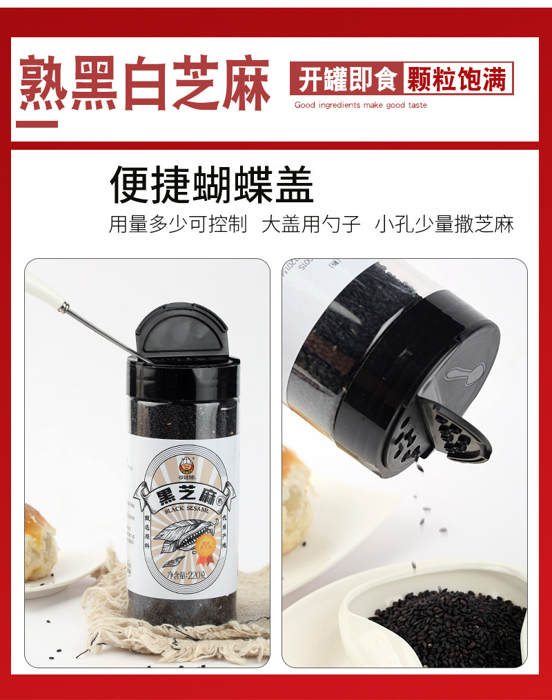 Psyllium Husk Powder Che Qian Zi Ke 100g Jar Low Temperature Baked Fiber Supplement for Daily Wellness Drinks quality and texture