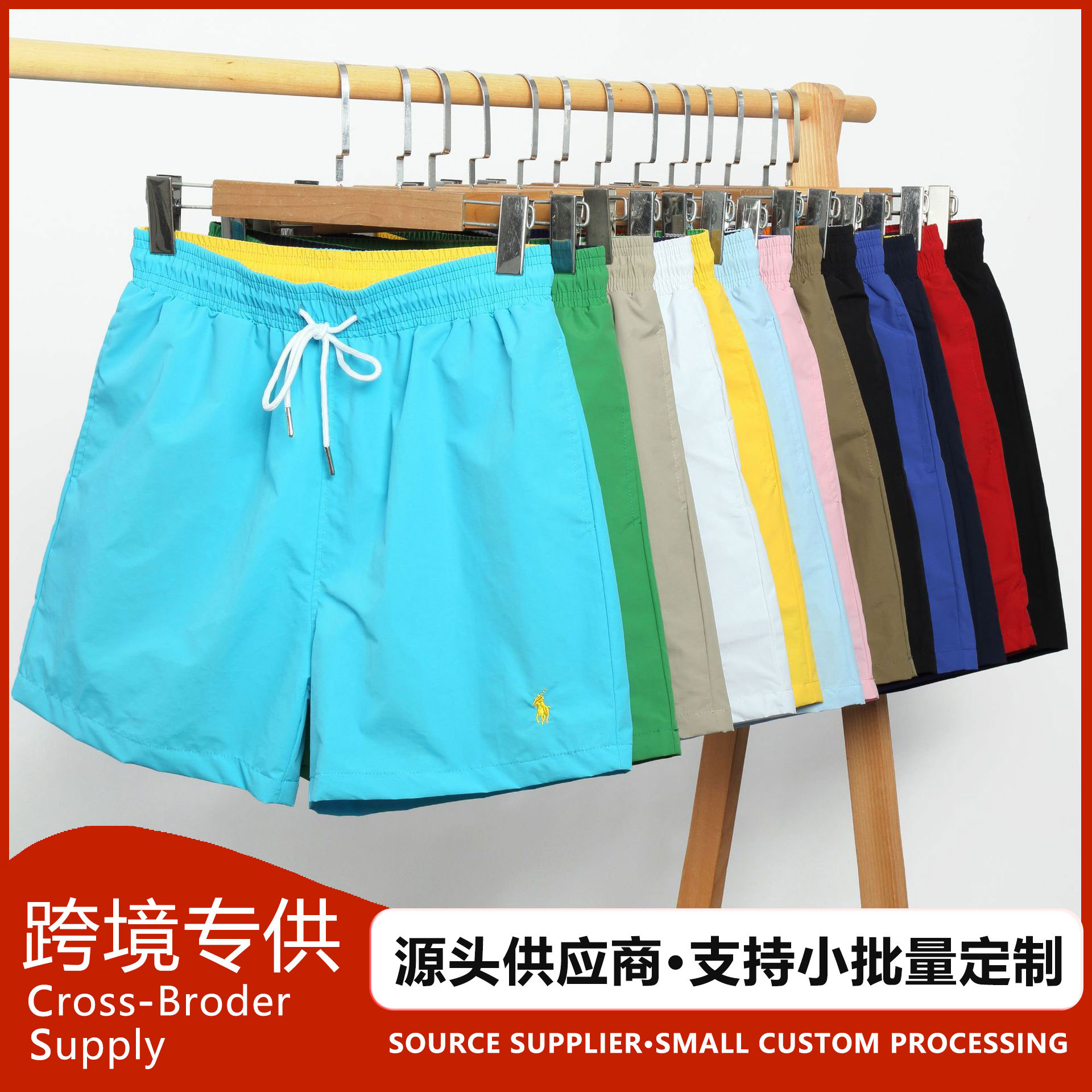 2026 Summer Men's Polo Shorts Surfing Quick-Dry Three-Quarter Sports Running Beach Shorts Casual Home Streetwear Shorts